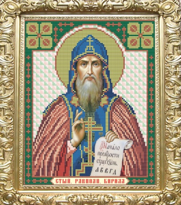 Вышивка икона Святой Кирилл