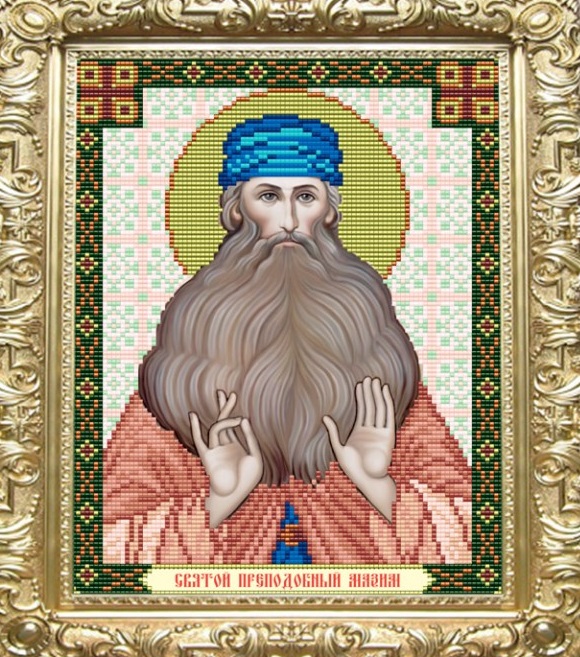 Вышивка икона Святой Мазим,Максим