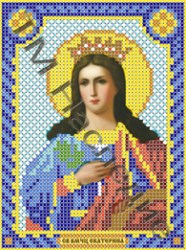 Вышивка Икона Екатерина Святая 