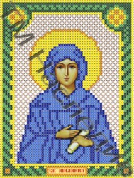 Вышивка Икона Святая Милана, Мелания бисером 