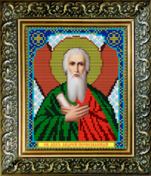 Икона Святой Апостол Андрей Первозванный