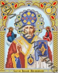 Святой Николай  Мирликийский схема.