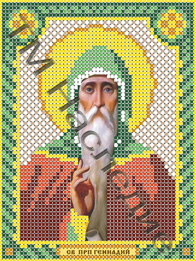 Вышивка Икона Святой Геннадий. 