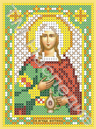 Икона Светлана Святая Фотина вышивка.