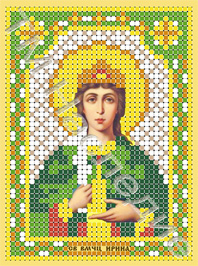 Икона бисером Святая Ирина вышивка. 