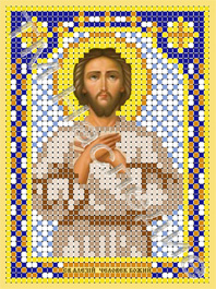 Икона бисером Святой Алексий вышивка.