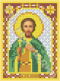 Икона бисером Святой Евгений вышивка. 