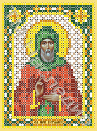 Вышивка Икона Святой Виталий
