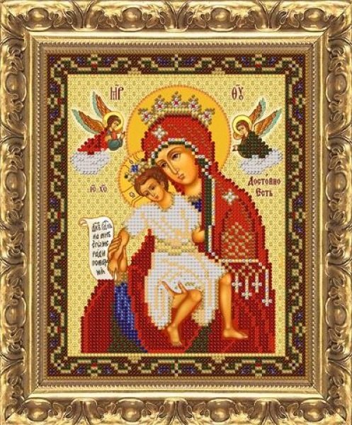 Икона Богородица Милующая Достойно есть.