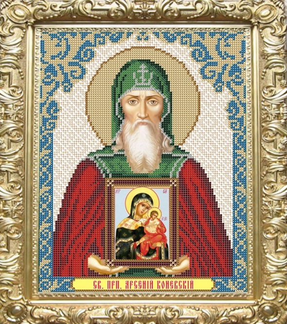 Вышивка икона Святой Арсений