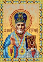 Икона Святой Николай Чудотворец вышивка