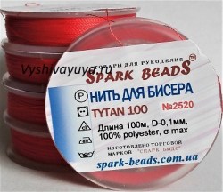 Нить Spark beads для бисера Титан 2520-100
