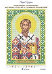 Святой Геннадий Новгородский вышивка