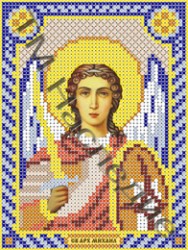 Вышивка Икона Святой Михаил Архангел 