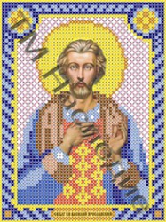 Вышивка Икона Святой Василий.