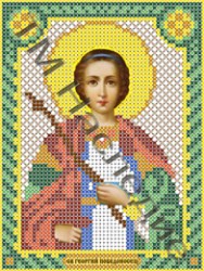 Икона Святой Георгий вышивание бисером