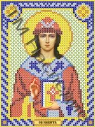 Икона Святой Никита вышивка. 