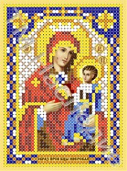 Вышивка Икона Богородица Иверская 