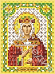 Икона бисером Святая Царица Елена вышивка.