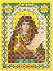 Вышивка Икона Святая Анастасия бисером 