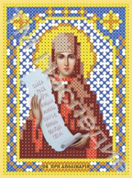 Вышивка Икона Святая Аполлинария Полина