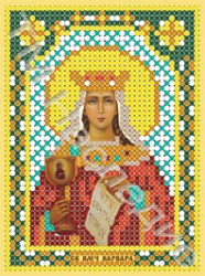Вышивка Икона Святая Варвара