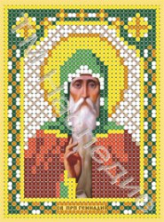 Вышивка Икона Святой Геннадий 