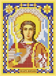 Вышивка Икона Святой Архангел Михаил