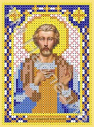 Вышивка Икона Святой Василий 