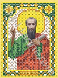 Вышивка Икона Святой Апостол Павел