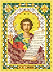 Икона бисером Святой Роман вышивка 
