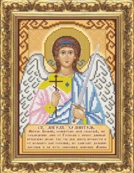 Икона Святой Ангел Хранитель (с молитвой) IP-130.