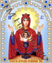 Икона Пресвятой Богородицы Неупиваемая Чаша вышивка.