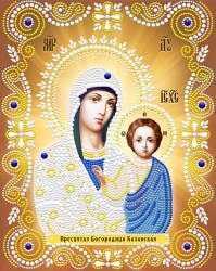 Вышивка Богородица Казанская 