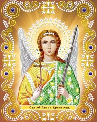 Ангел Хранитель икона бисером