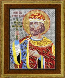  Икона Святой Ярослав мудрый бисером.