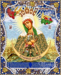 Вышивка Остробрамская Пресвятая Богородица