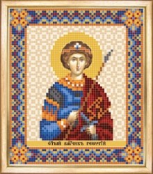 Икона бисером Святой Георгий