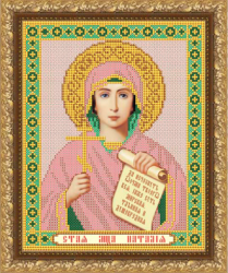 Икона Святая Мученица Наталья вышивка.