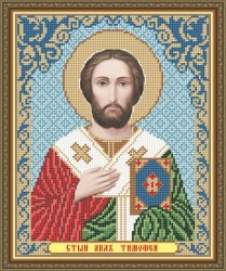 Икона Святой Тимофей вышивка бисером.