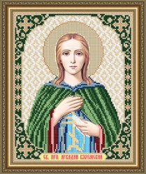 Икона Святой Аркадий Вяземский вышивка