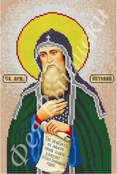 Икона Святой Антоний Антон вышивка бисером.