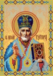 Икона  Святой Николай Чудотворец