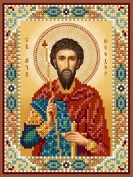 Икона Святой Феодор (Теодор)