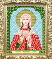 Вышивка икона Святая София 