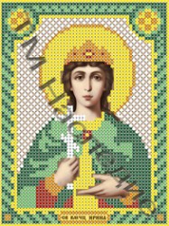 Икона Святая Ирина вышивка бисером. 