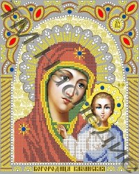 Богородица Казанская икона бисером.