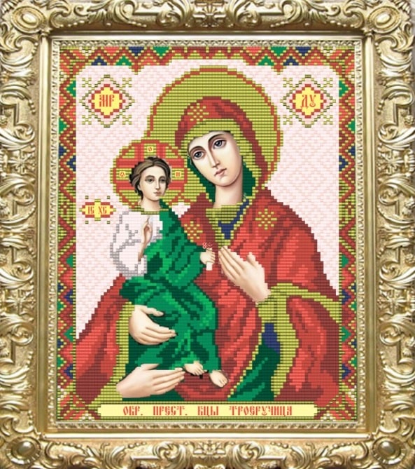 Икона бисером Богородица Троеручица
