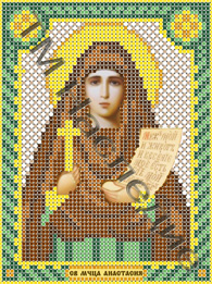 Вышивка бисером Икона Святая Анастасия.